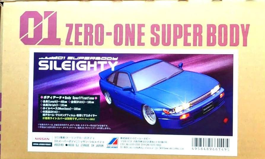 ドリラジボディ　シルエイティ NISSAN シルエイティ S13(BN Sports公認) ボディ [PAB-3162